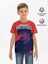 Детская базовая футболка / Manny Pacquiao