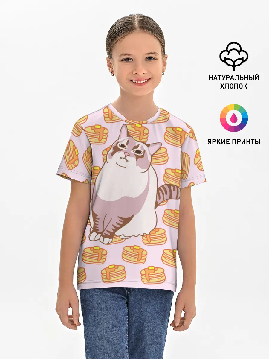 Детская базовая футболка / Блины