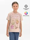 Детская базовая футболка / Animal Crossing