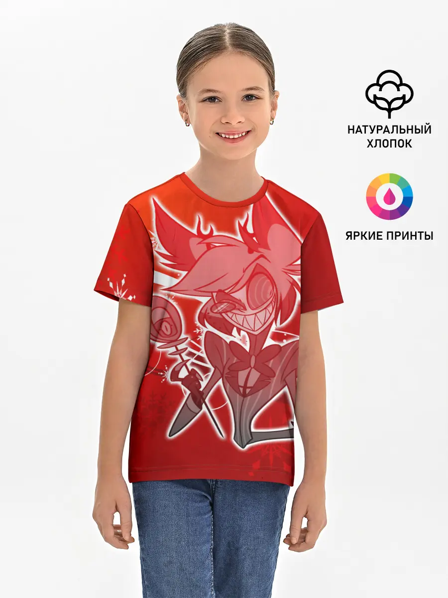 Детская базовая футболка / Отель хазбин Новогодний