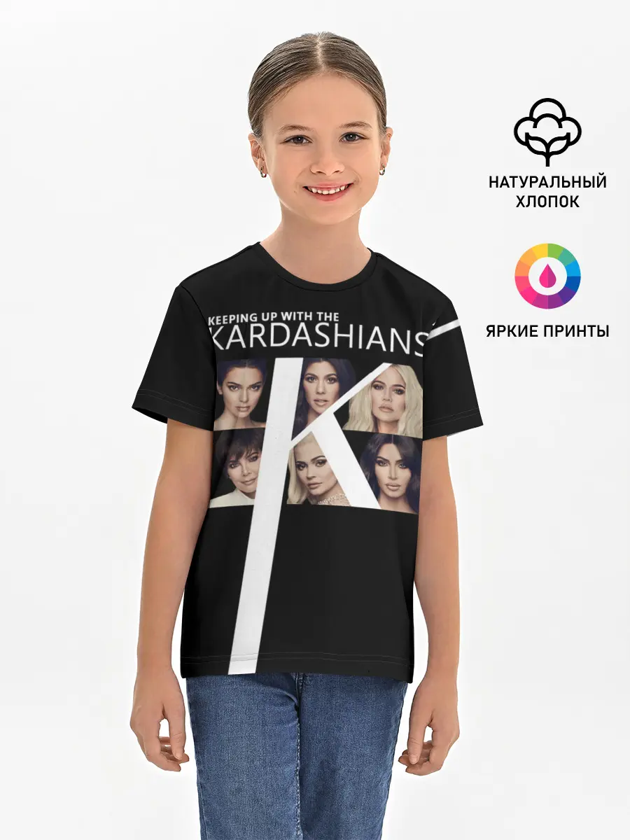 Детская базовая футболка / Семейство Кардашьян