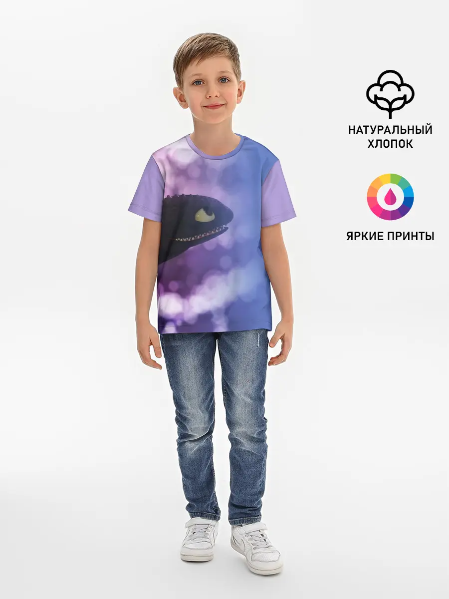 Детская базовая футболка / КАК ПРИРУЧИТЬ ДРАКОНА