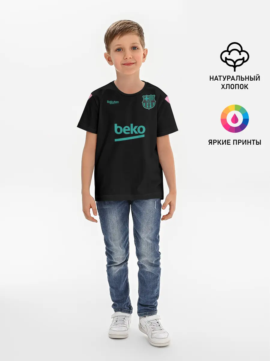 Детская базовая футболка / FC Barcelona | Training shirt