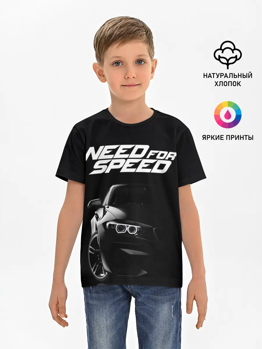 Детская базовая футболка / NEED FOR SPEED