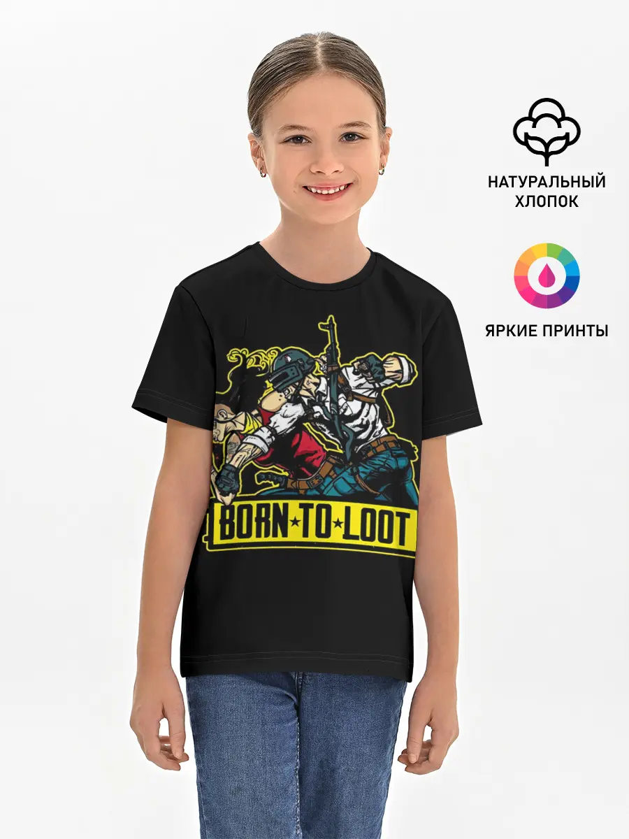 Детская базовая футболка / Рожденный лутать