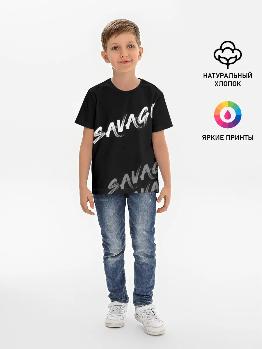 Детская базовая футболка / Savage