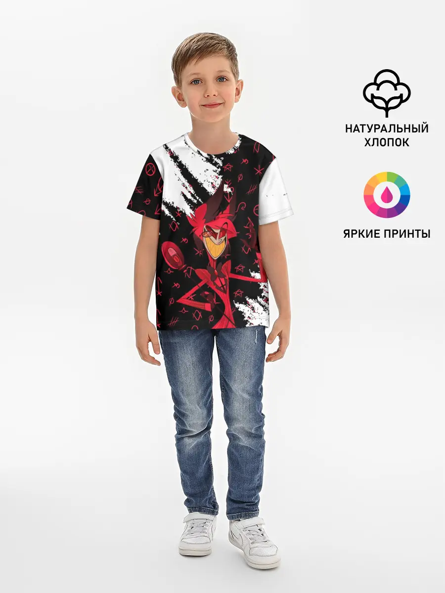 Детская базовая футболка / ОТЕЛЬ ХАЗБИН АЛАСТОР