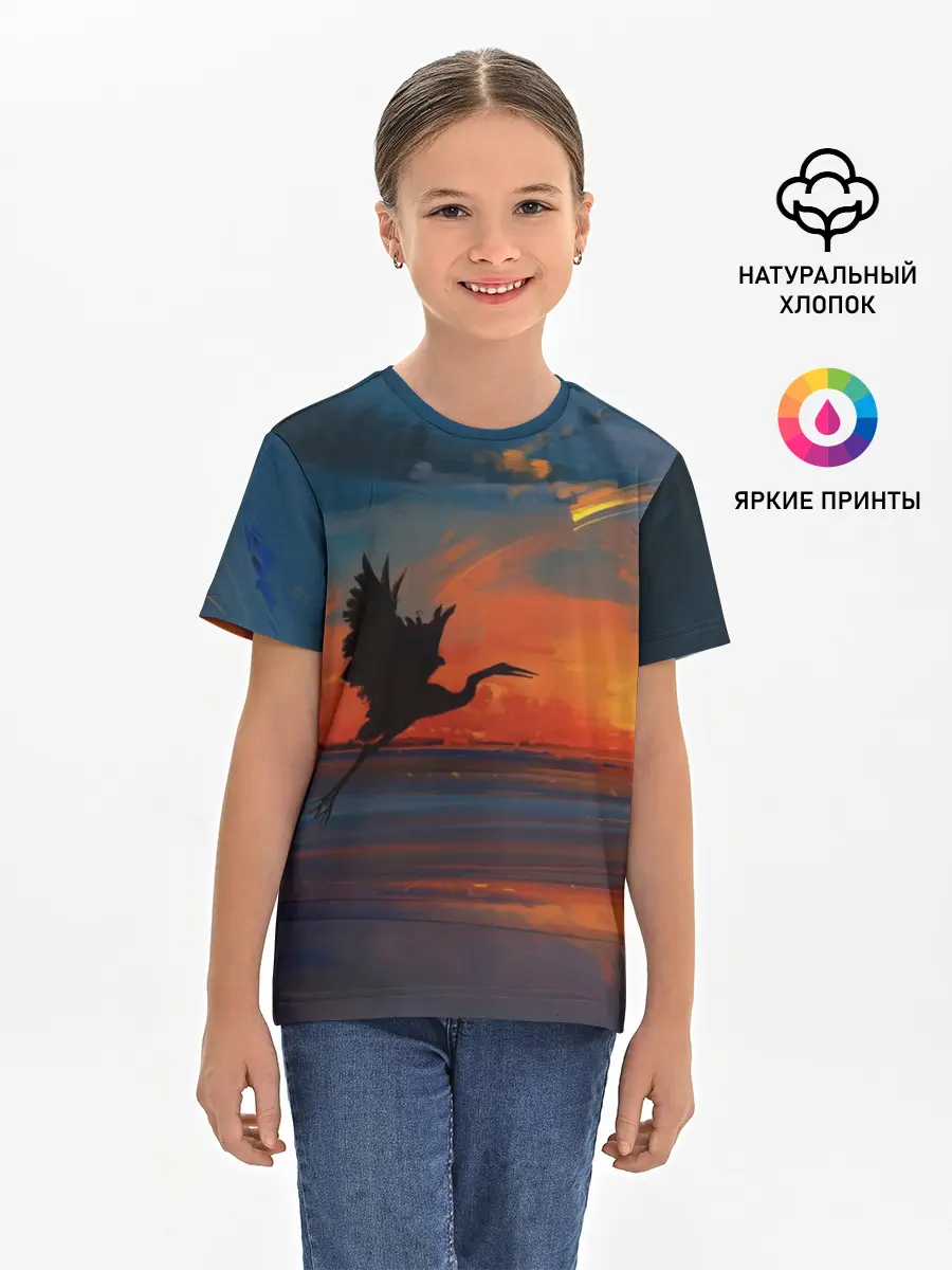 Детская базовая футболка / Прибрежный закат