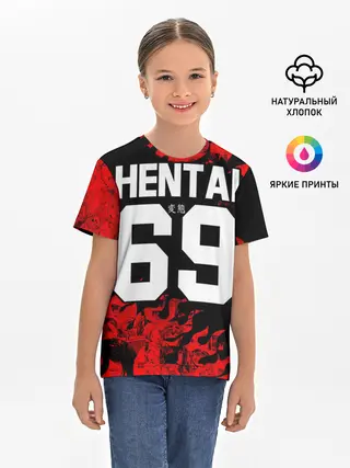 Детская базовая футболка / HENTAI [02]