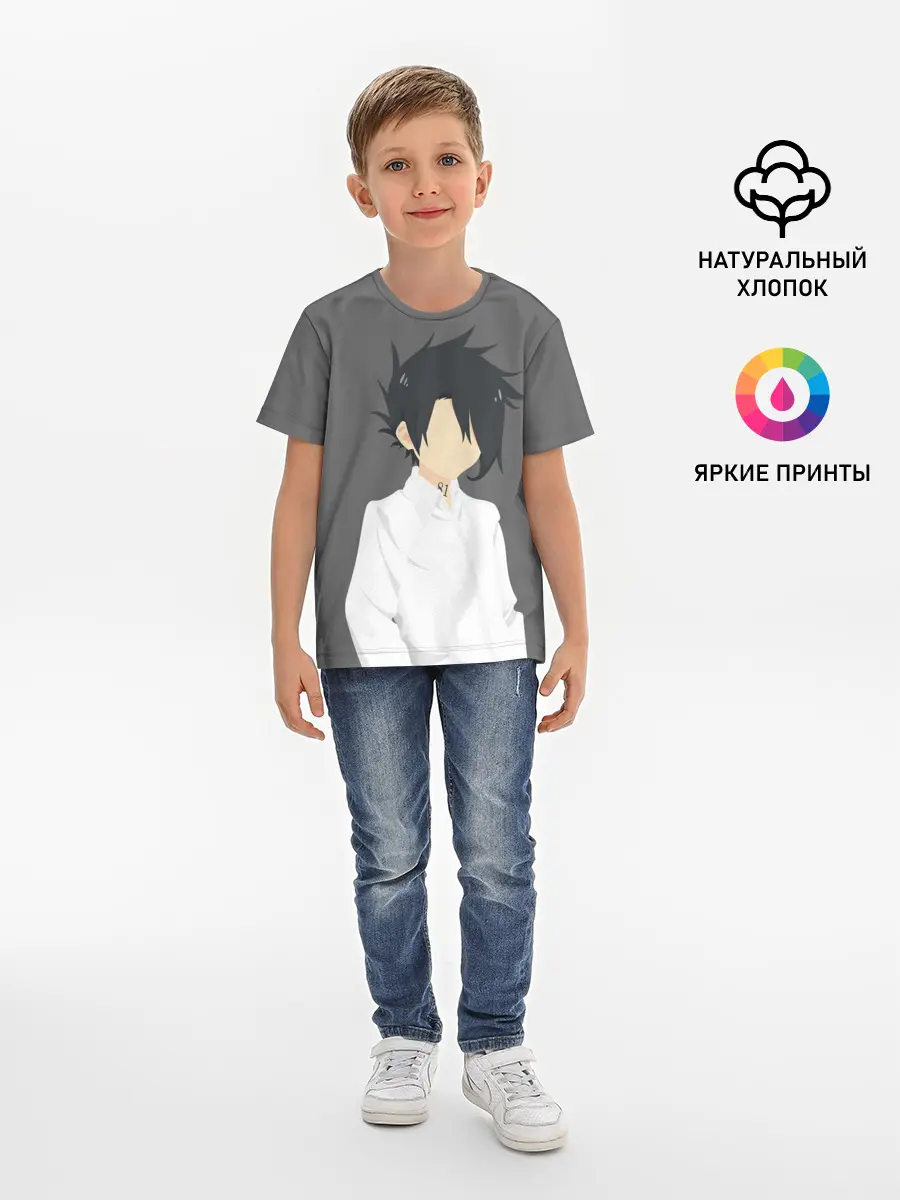 Детская базовая футболка / Ray