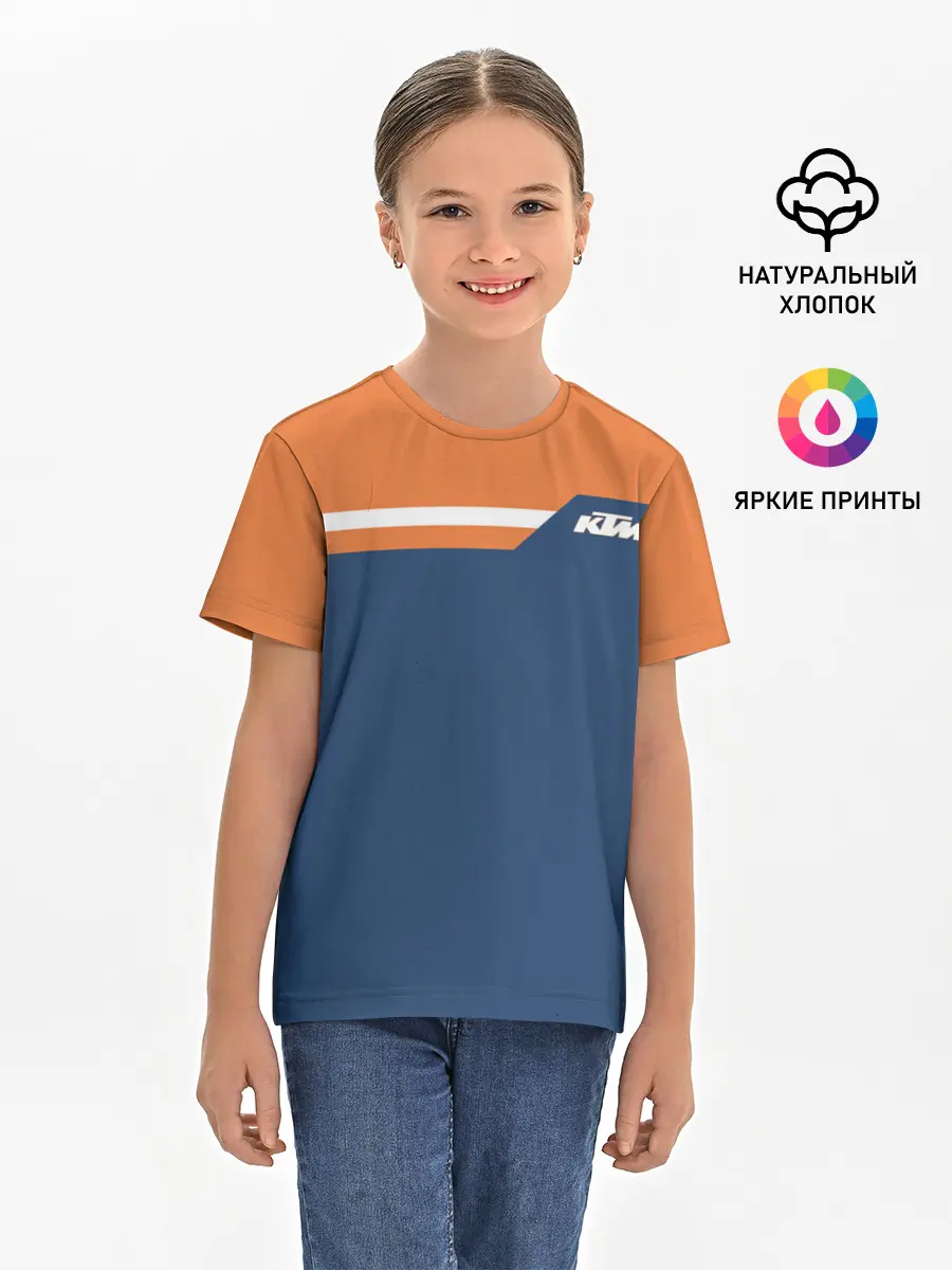 Детская базовая футболка / KTM | КТМ