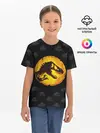 Детская базовая футболка / Jurassic World | Мир Юрского периода