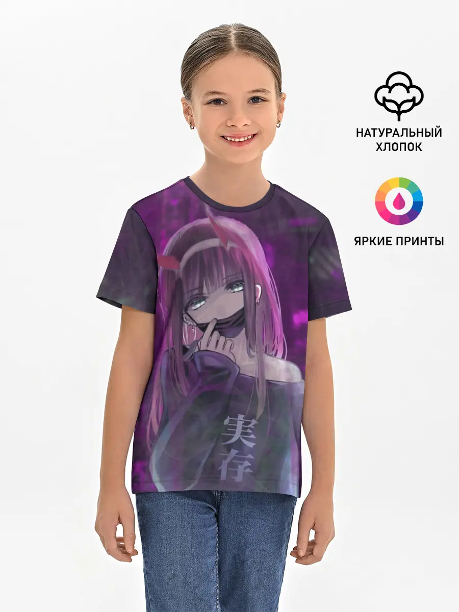 Детская базовая футболка / Zero Two in mask