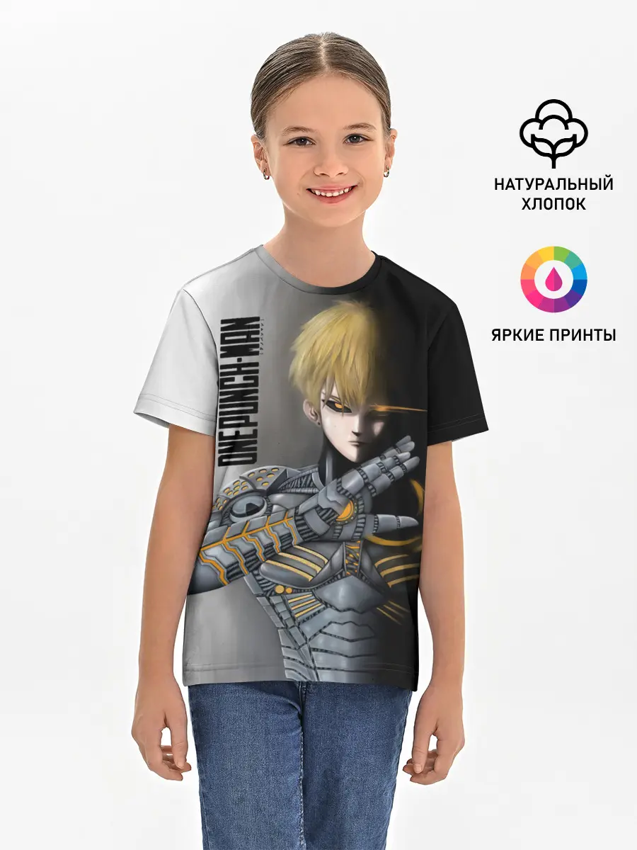 Детская базовая футболка / Металлическое тело Геноса One Punch-Man