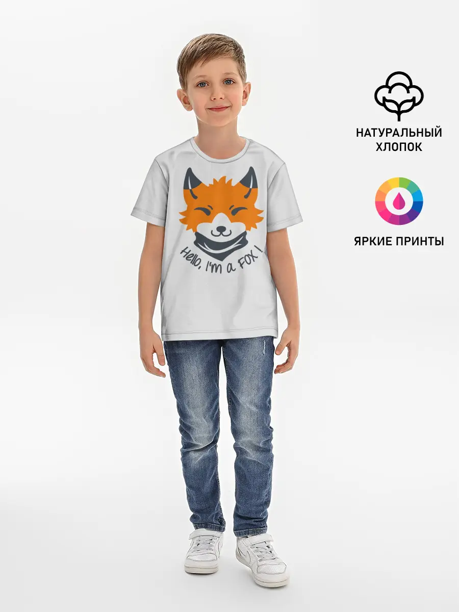 Детская базовая футболка / Hello Fox