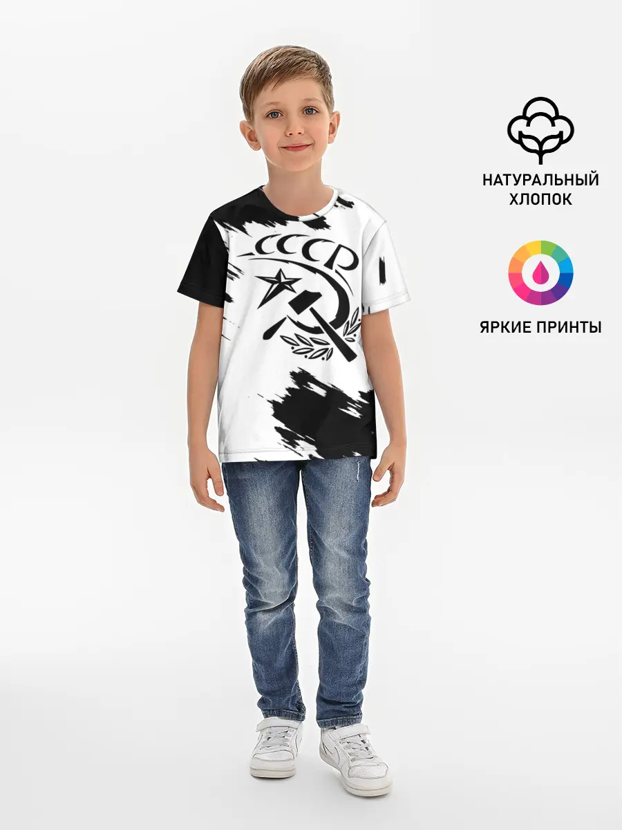 Детская базовая футболка / СССР