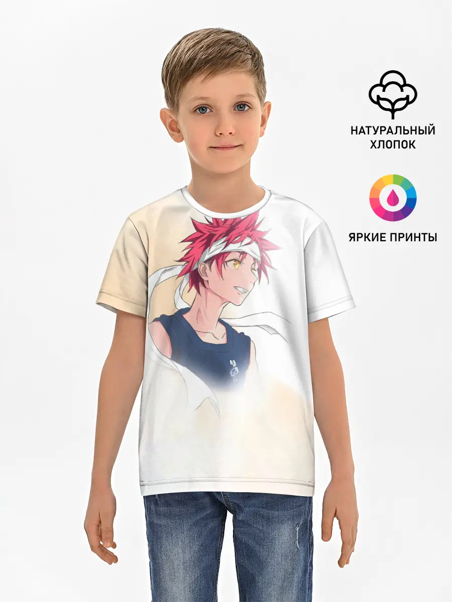 Детская базовая футболка / Кулинарные поединки Сомы