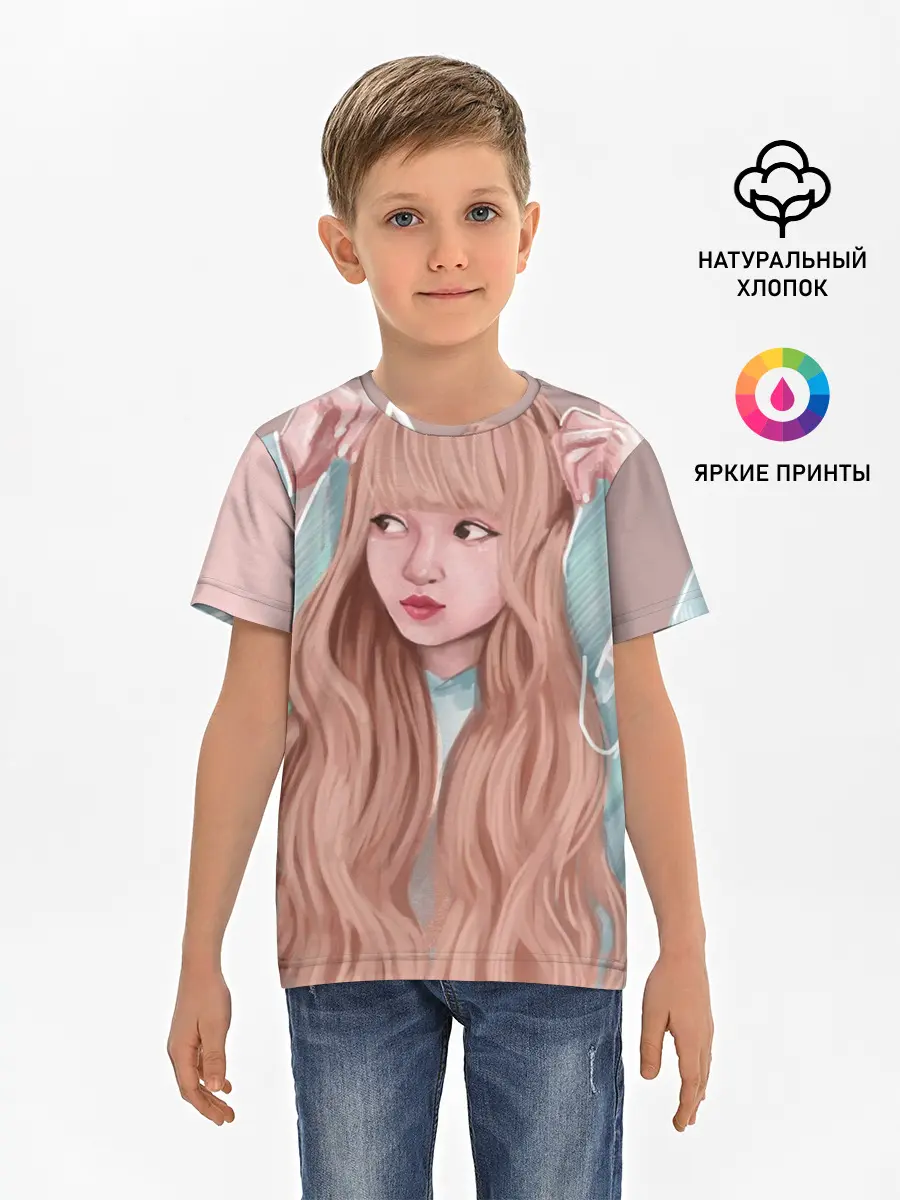 Детская базовая футболка / Лиса Манобан