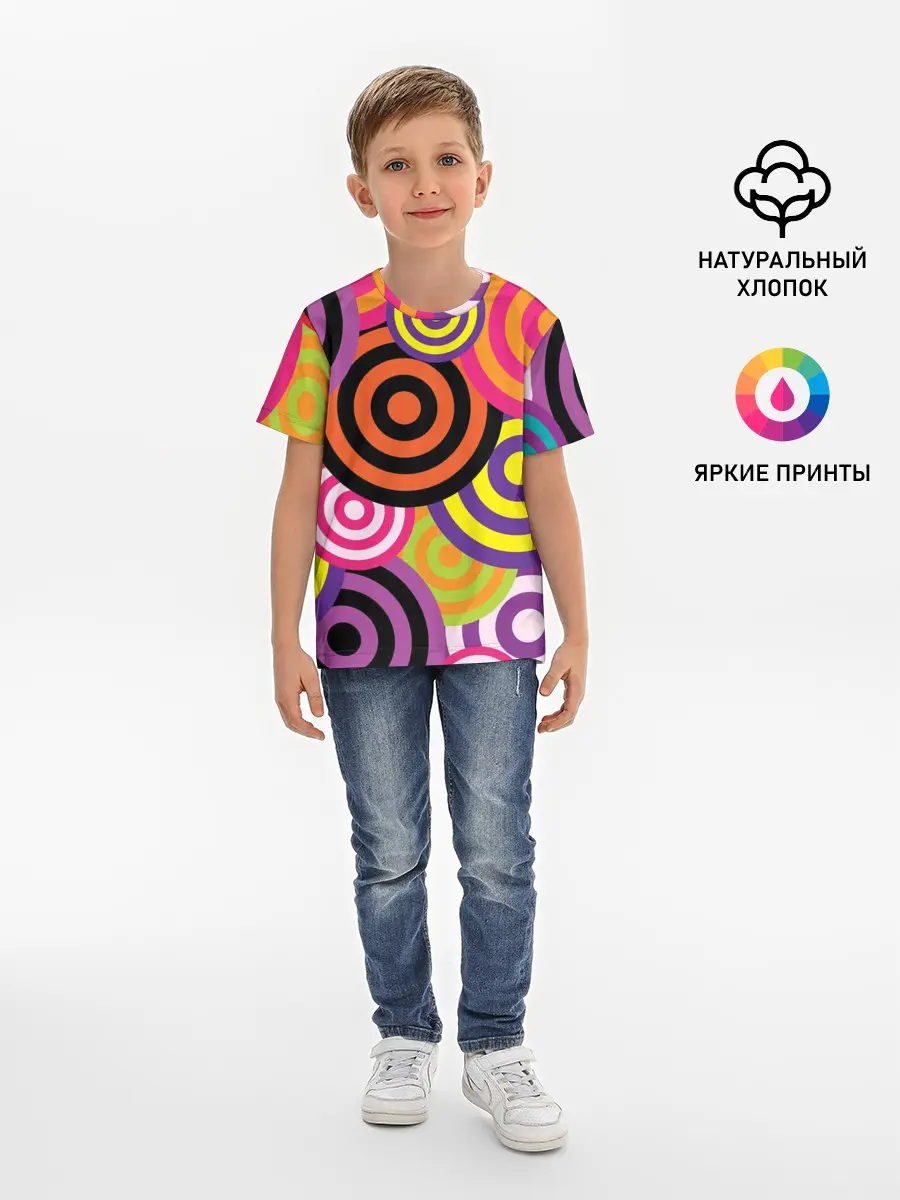 Детская базовая футболка / Аннотация разноцветных кругов