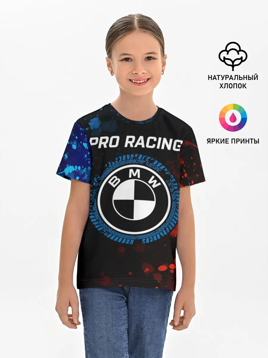 Детская базовая футболка / БМВ - Racing