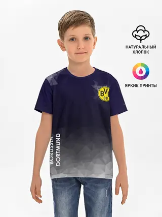 Детская базовая футболка / Borussia
