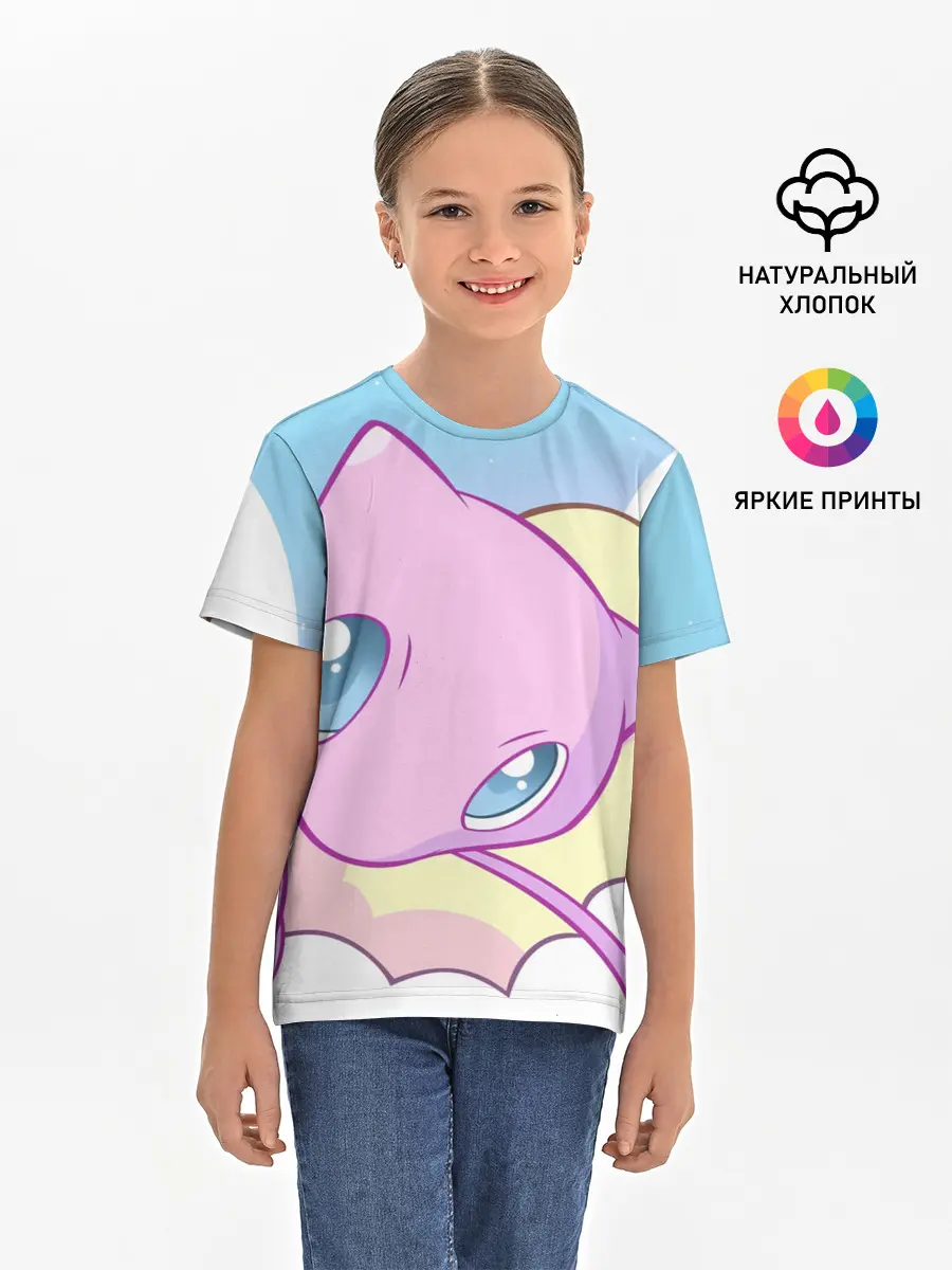 Детская базовая футболка / Mew