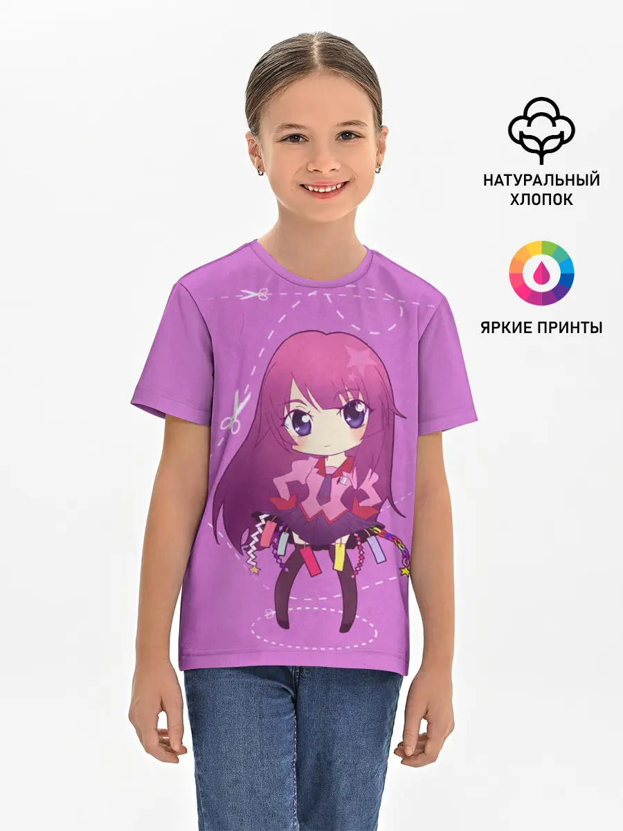 Детская базовая футболка / Истории монстров