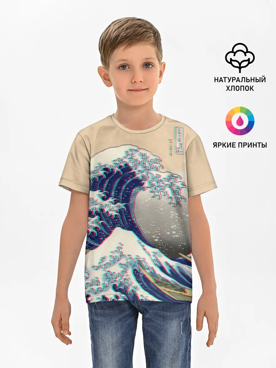 Детская базовая футболка / Kanagawa Wave Glitch Art