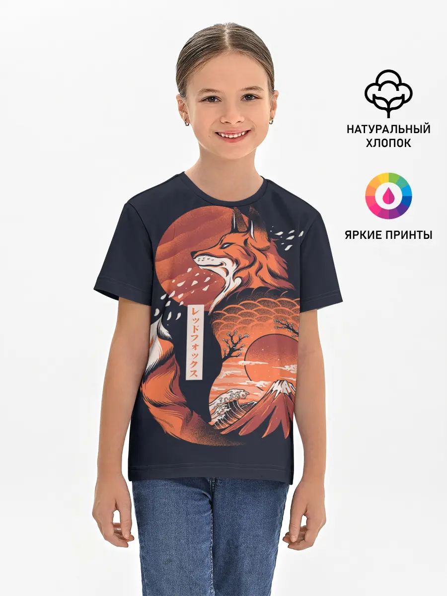 Детская базовая футболка / Японская Лиса