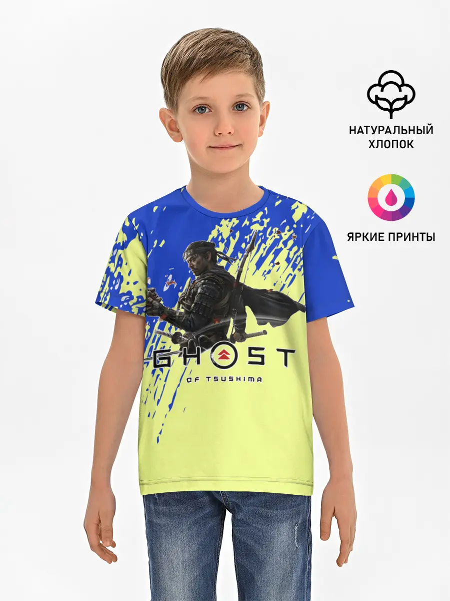 Детская базовая футболка / Ghost of Tsushima