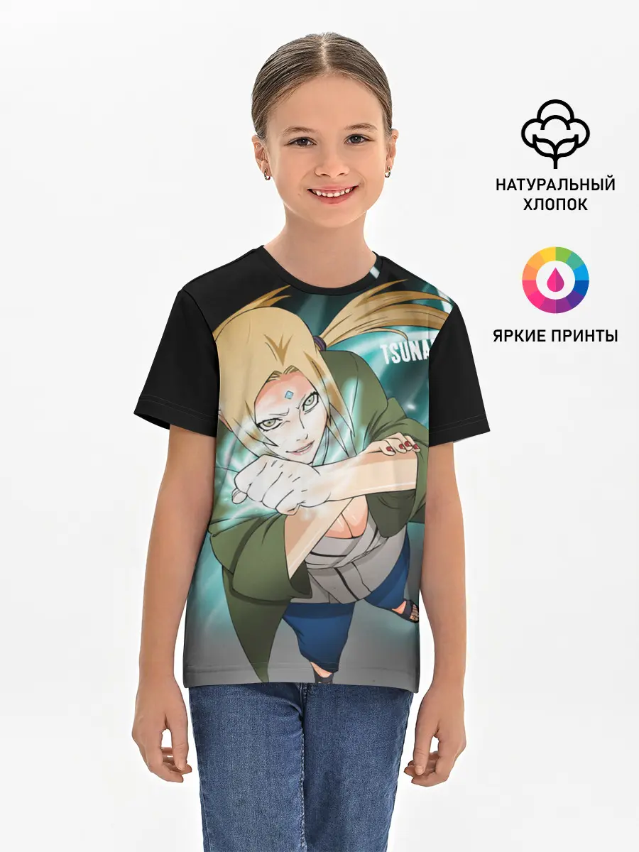 Детская базовая футболка / Цунаде