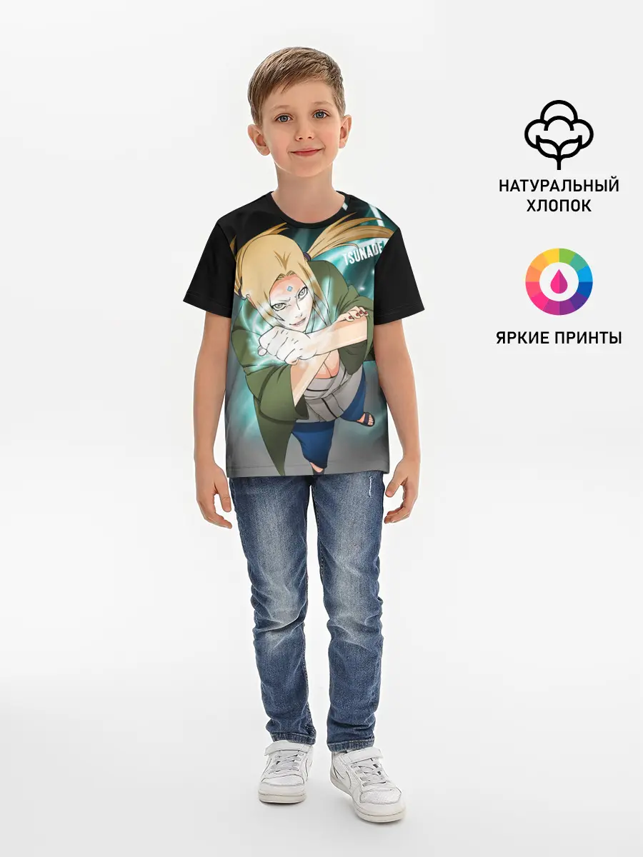 Детская базовая футболка / Цунаде