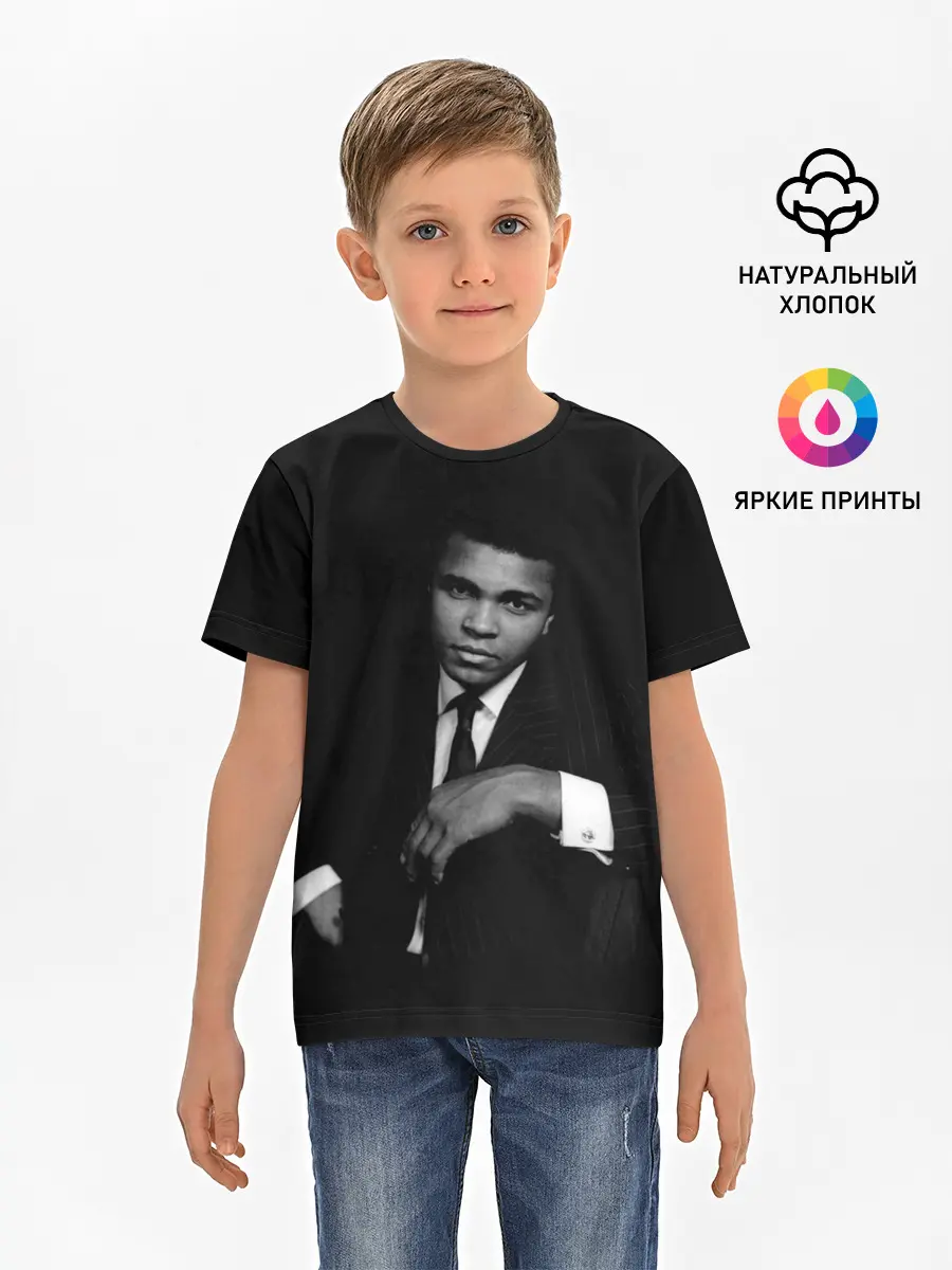 Детская базовая футболка / Мухаммед Али Mohammed Ali