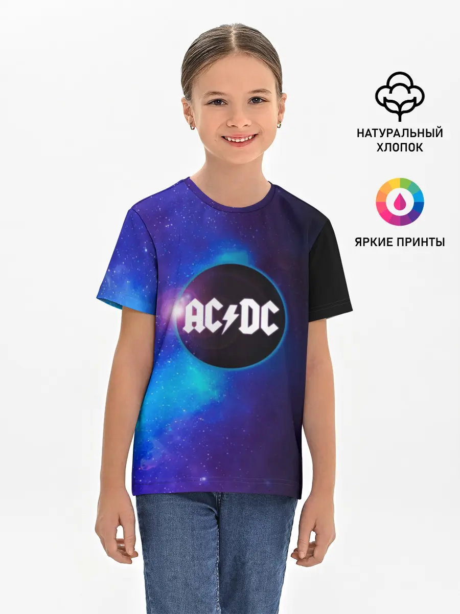 Детская базовая футболка / ACDC