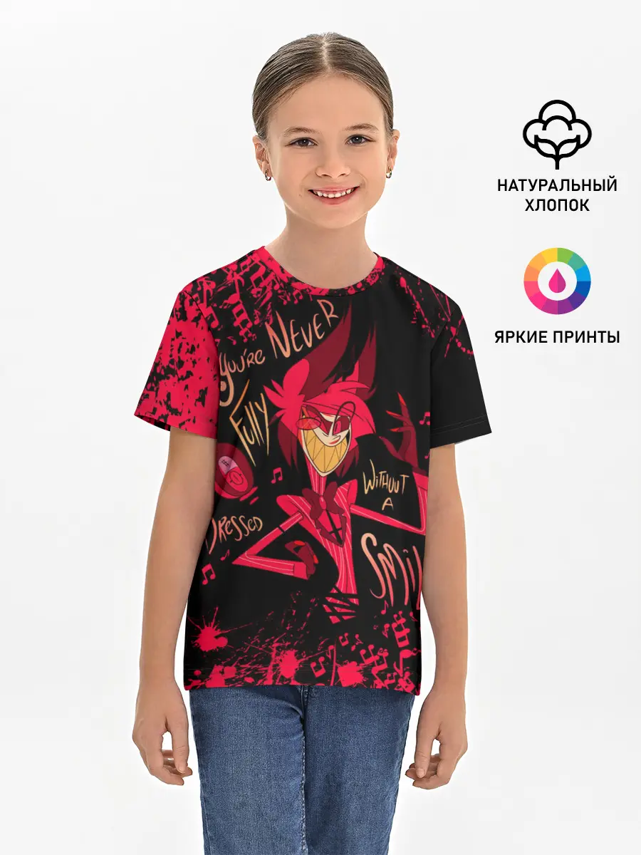 Детская базовая футболка / HAZBIN HOTEL ALASTOR.