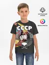 Детская базовая футболка / СССР