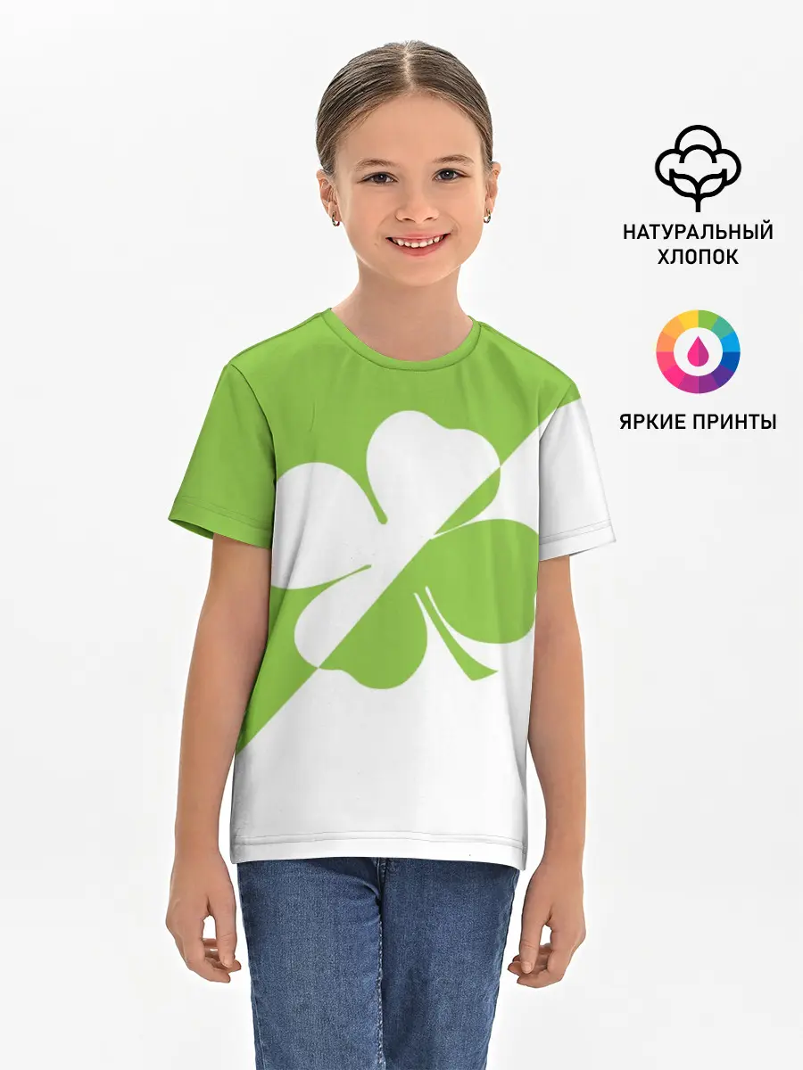 Детская базовая футболка / Lucky Clover
