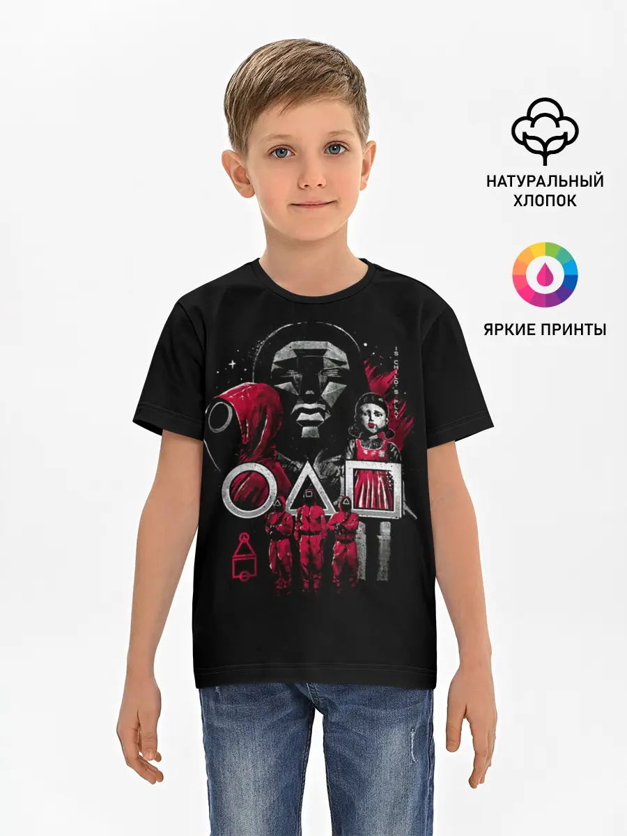 Детская базовая футболка / ИГРА В КАЛЬМАРА РАСПОРЯДИТЕЛЬ