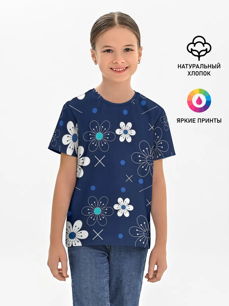 Детская базовая футболка / Ночная поляна