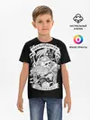 Детская базовая футболка / Necromancer