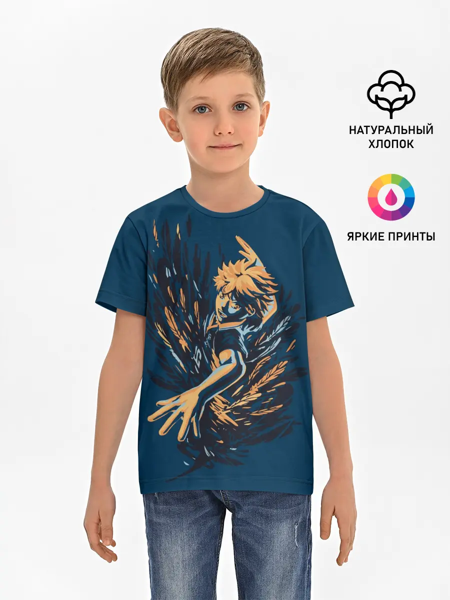 Детская базовая футболка / ХИНАТА | ВОЛЕЙБОЛ