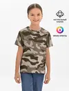 Детская базовая футболка / КАМУФЛЯЖ