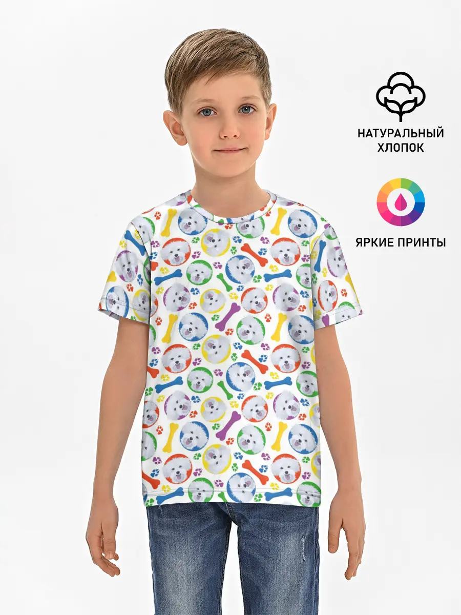 Детская базовая футболка / Мальтийская Болонка