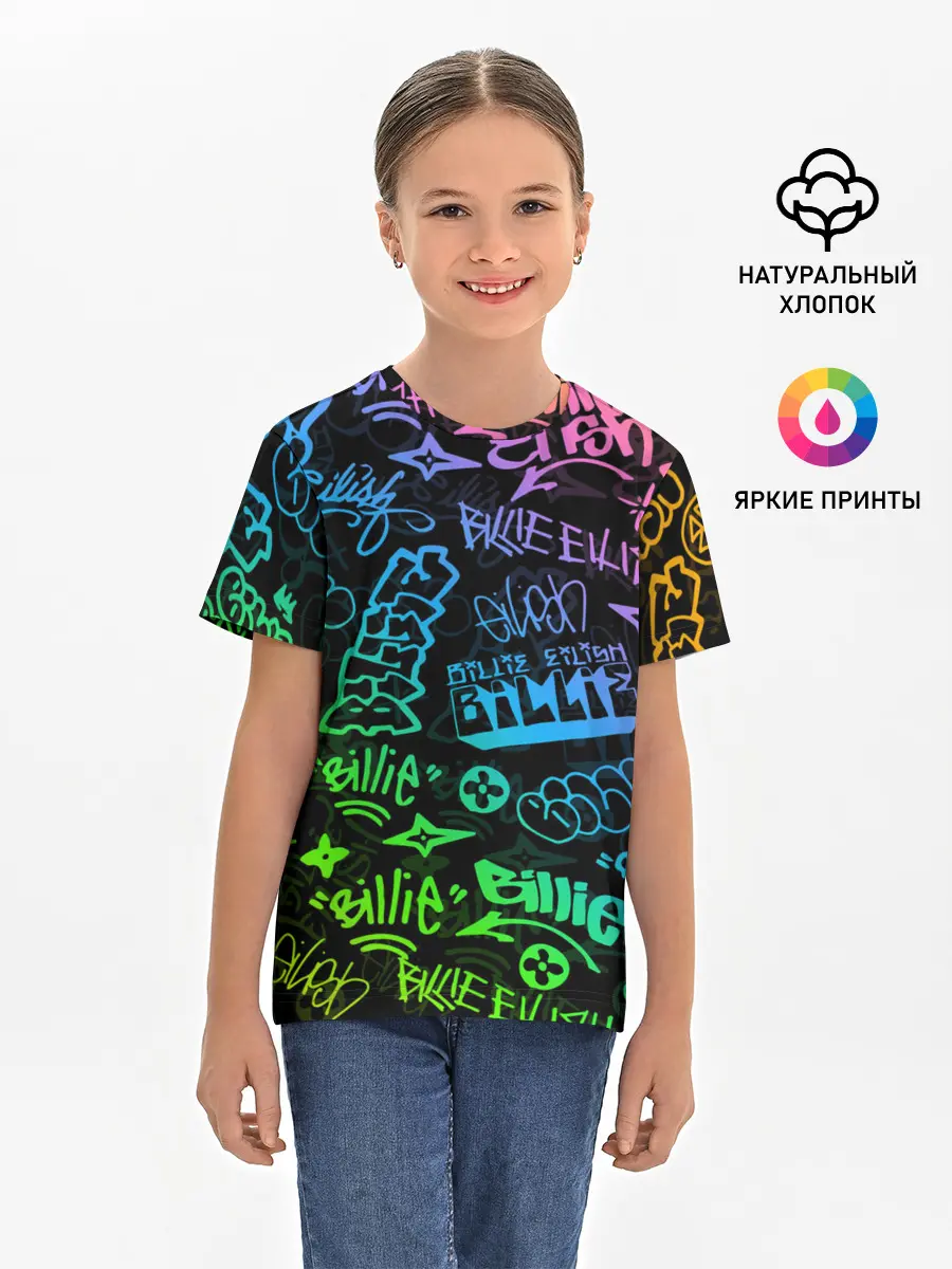 Детская базовая футболка / BILLIE EILISH | БИЛЛИ АЙЛИШ