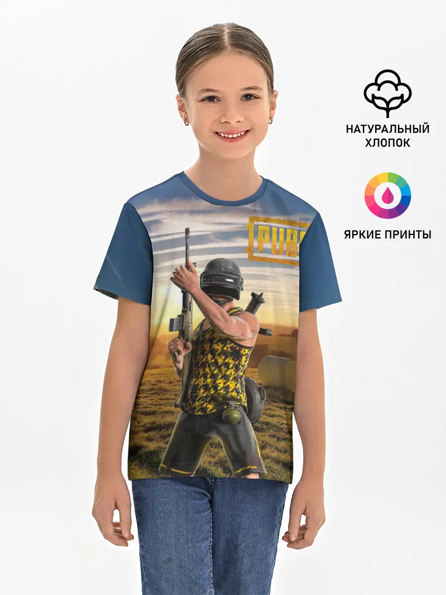 Детская базовая футболка / PUBG