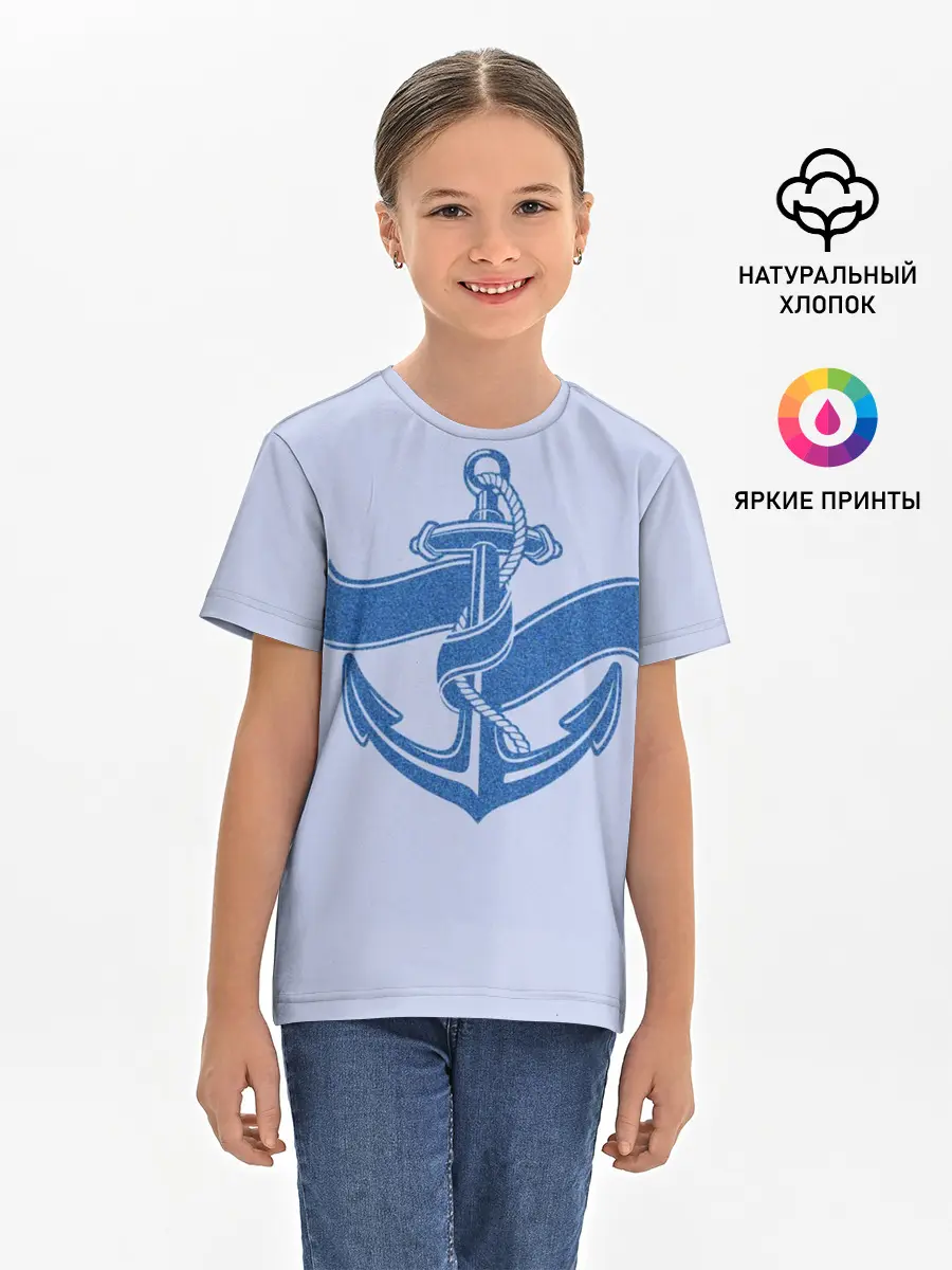 Детская базовая футболка / Якорь