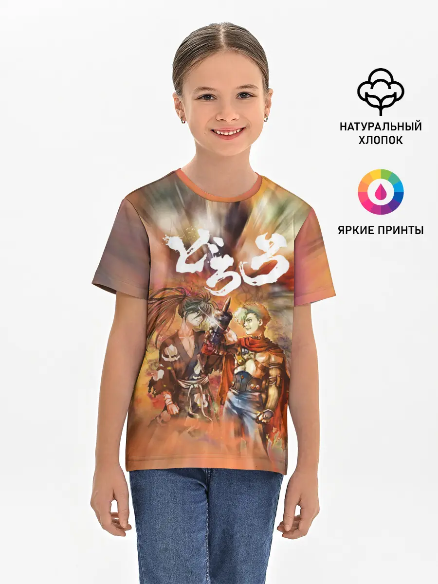 Детская базовая футболка / Хяккимару | Hyakkimaru