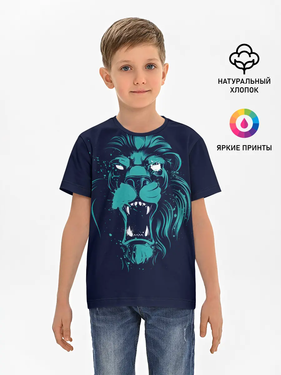 Детская базовая футболка / Лев