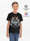 Детская базовая футболка / Bear King