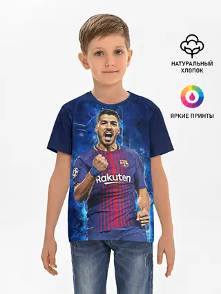 Детская базовая футболка / Луис Альберто